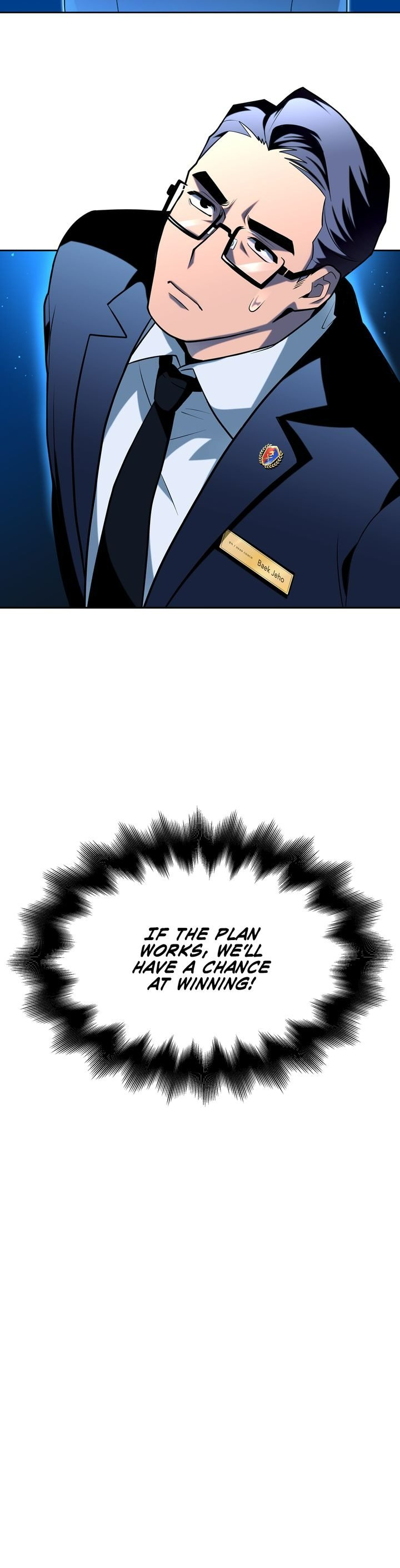 Superhuman Battlefield, Chapter 8 image 24